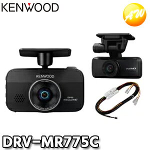 DRV-MR775C JVCケンウッド KENWOOD 前後撮影対応2カメラドライブレコーダー車載電源ケーブル付属モデル コンビニ受取対応