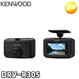 DRV-R30S ドライブレコーダー JVCケンウッド KENWOOD 32GBmicroSDカード付属