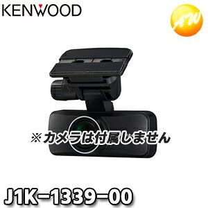 J1K-1339-00/S@KENWOOD JVCPEbh hCuR[_[AJpuPbgڒpv[gt@RrjΉ
