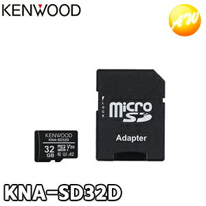 KNA-SD32D ϋv3D NAND^ pSLC microSDHC[J[h 32GB JVCPEbh KENWOOD