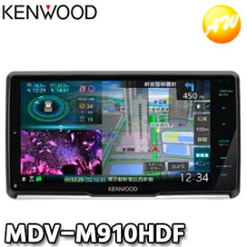 MDV-M910HDF KENWOOD ケンウッド 彩速ナビ 9V型フローティングモデル DVD/USB/SD AVナビゲーション 地上デジタルTVチューナー Bluetooth®内蔵 DVD/USB/SD AVナビゲーションシステム 2DIN カーナビ