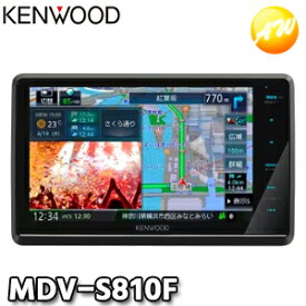 MDV-S810F KENWOOD ケンウッド 彩速ナビ 8V型フローティングモデル DVD/USB/SD AVナビゲーション　2DIN　カーナビ