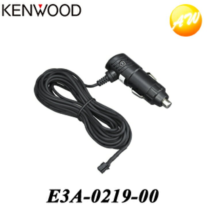 楽天市場】E3A-0219-21 KENWOOD ケンウッド ドライブレコーダー純正 