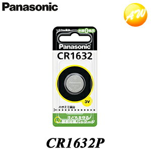 CR1632P pi\jbN@`ERCdr@Rrjs 䂤pPbg