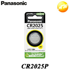 CR2025P pi\jbN@`ERCdr@Rrjs 䂤pPbg