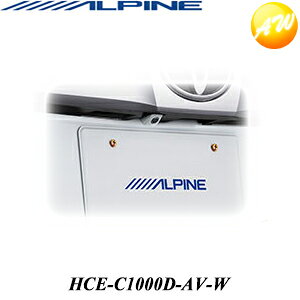 HCE-C1000D-AV-W Ft@CA/At@[h ALPINE ApC HCE-C1000D-W+KTX-C30AV+KWX-Y008HÃZbg@Rrjs