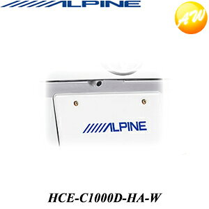 HCE-C1000D-HA-W �n���A�[ ALPINE �A���p�C�� HCE-C1000D-W+KTX-C60HA+KWX-Y008HA�̃Z�b�g