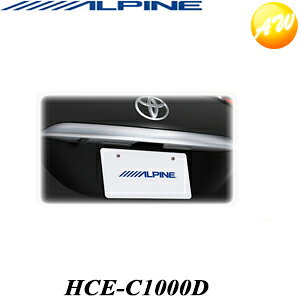 HCE-C1000D ApCJ[irp obNr[J _CNgڑ^Cv J[ir ԗpi@Rrjs