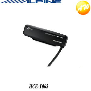 HCE-T062ALPINE アルパイン VIE-X08 シリーズ専用 VICS 光・電波ビーコンレシーバー カーナビ 車用品 コンビニ受取不可