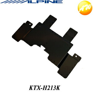 KTX-H213KALPINE ApC GVIpiH16/5`݁@T[tj ArWX}[gCXg[Lbg iKTX-H212Kpj@Rrjs