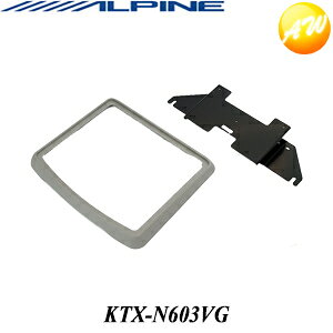 KTX-N603VGALPINE ApC GOhpiH22/8`݁@T[t/O[j ArWX}[gCXg[Lbg@Rrjs