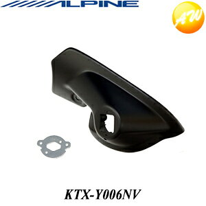 KTX-Y006NVALPINE ApC HNV[/mApiH19/6`݁j TChr[JEX}[gCXg[Lbg@Rrjs