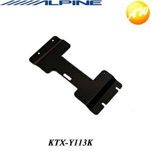 KTX-Y113KiKTX-Y112KpijALPINE ApC At@[hiH19/6`H20/5AT[tj ArWX}[gCXg[Lbg@Rrjs