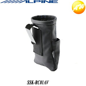 SSK-RC01AV 「新車計画」アルファード/ヴェルファイア専用 ALPINE アルパイン リモコンケース コンビニ受取不可