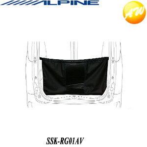 SSK-RG01AV uVԌvvAt@[h/Ft@CAp ALPINE ApC AQ[gveNg@Rrjs