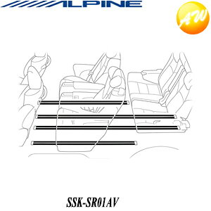 SSK-SR01AV uVԌvvAt@[h/Ft@CAp ALPINE ApC V[g[veNg(1ԗ)@Rrjs