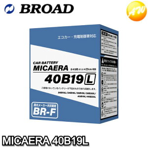 yԕisz40B19L@J[obe[@MICAERA@u[h@BROAD@iƂ̓si@Rrjs