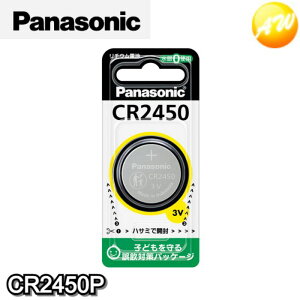 CR2450 1 pi\jbN `ERCdr 䂤pPbg