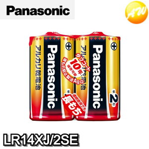 LR14XJ/2SE Pdr pi\jbN P2AJdr 2{pbN×10Zbg@1@Rrjs