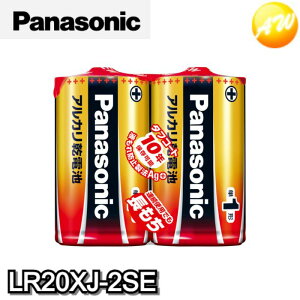 LR20XJ/2SE pi\jbN P1@AJdr@2{pbN×10Zbg1@Rrjs