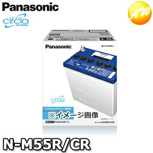 �y�ԕi�����s�zN-M55R/CR �T�[�N�� Circla �p�i�\�j�b�N Panasonic �o�b�e���[ Battery �V�i �A�C�h�����O�X�g�b�v�ԗp �����i�Ƃ̓����s���i �I�[�g�E�B���O