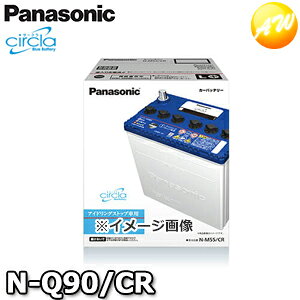 yԕiszN-Q90/CR T[N@Circla@pi\jbN@Panasonic@obe[@Battery@Vi@AChOXgbvԗp@iƂ̓si@I[gEBO@Q-55 Q-85Ή