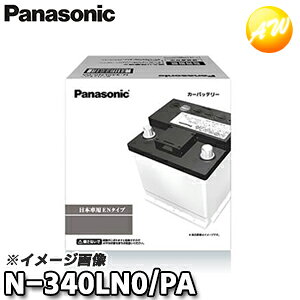 yԕiszN-340LN0/PA {ԗpEN^Cvobe[ PAV[Y Panasonic pi\jbN iƂ̓si I[gEBO