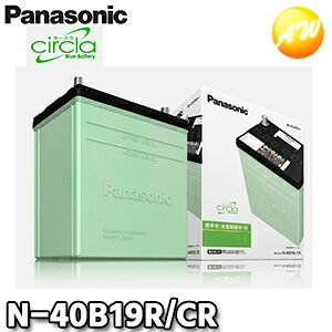 �y�ԕi�����s�z40B19R-SB�iN-40B19R/SB�j �p�i�\�j�b�N Panasonic �o�b�e���[