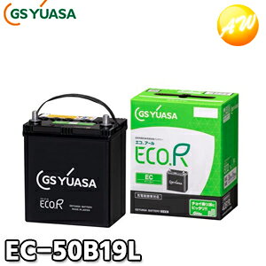 yԕiszEC-50B19L GR.A[EC GSAT ԗp\obe[ `CETf[hCo[EΉ [dԑΉ@Rrjs@yEC-44B19Lpiz
