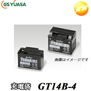 �y�ԕi�����s�zGT14B-4-GY-CZZ1 GS YUASA �o�b�e���[ ��֎� �I�[�g�o�C 12V����َ��^�C�v �t����[�d�ς� �����i�Ƃ̓����s���i