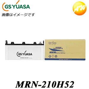 yԕiszMRN-210H52 GS YUASA obe]@@18ۏ؁@MRNV[Y@Dpobe[@GSATobe[X iƂ̓si @Rrjs