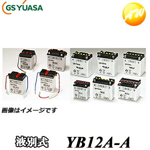 yԕiszYB12A-A-GY GS YUASA obe[֎ԁ@I[goC@12V^CviƂ̓si @Rrjs
