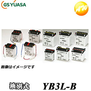 yԕiszYB3L-B-GY GS YUASA obe[ ֎ I[goC 12V^Cv iƂ̓si