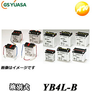 yԕiszYB4L-B-GY GS YUASA obe[ ֎ I[goC 12V^Cv iƂ̓si