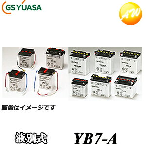yԕiszYB7-A-GY GS YUASA obe[֎ԁ@I[goC@12V^CviƂ̓si @Rrjs