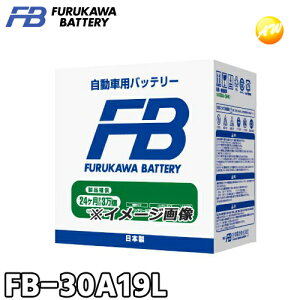�y�ԕi�����s�zFB-30A19L �É̓o�b�e���[ FB�V���[�Y �����i�Ƃ̓����s���i