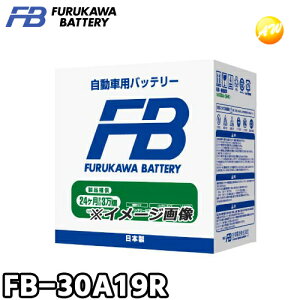 �y�ԕi�����s�zFB-30A19R �É̓o�b�e���[ FB�V���[�Y �����i�Ƃ̓����s���i
