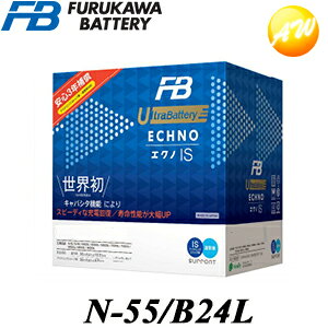 バッテリー N 55 アイドリングストップ車用 カー用品の人気商品 通販 価格比較 価格 Com
