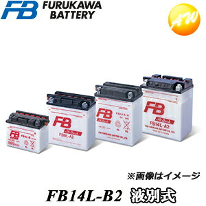 yԕiszFB14L-B2 ֎ I[goC 12Vn^obe[ tʃ^Cv É͓dr̔ iƂ̓si