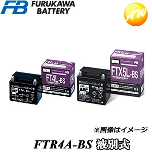 �y�ԕi�����s�zFTR4A-BS �t�ʃ^�C�v �É͓d�r�̔�������� ��֎� �I�[�g�o�C 12V���n�����\�V�[���^MF�o�b�e���[ �����i�Ƃ̓����s���i