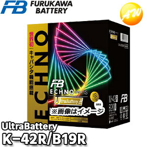 �y�ԕi�����s�zIU-K-42R/B19R ECHNO[�G�N�m] IS UltraBattery �E���g���o�b�e���[ �É͓d�r�̔� �A�C�h�����O�X�g�b�v�ԗp�o�b�e���[ �����i�Ƃ̓����s���i
