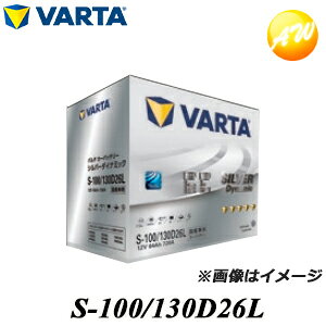 yԕisz130D26L/S-100 Vo[_Ci~bN 3Nۏ iƂ̓si@Rrjs