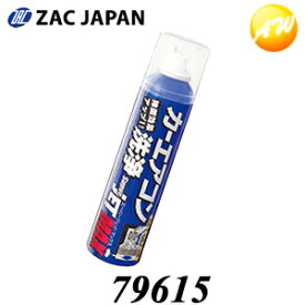 楽天市場 エアコン 洗浄剤 車用品 バイク用品 の通販