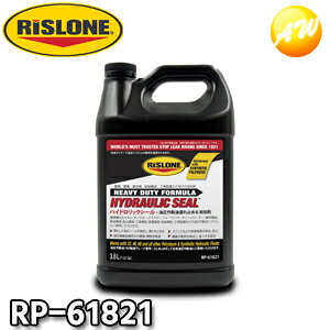 RP-61821 nChbNV[ 쓮R~߁Y X[ RISLONE@RrjΉ