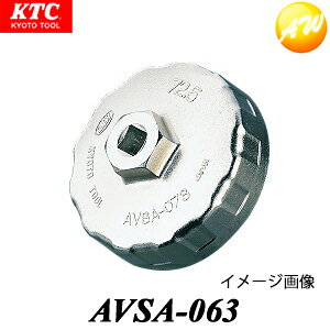 AVSA-063 ICtB^[` KTC s@BH Jbv^ Yԗp