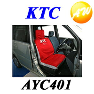 AYC401 KTC s@BH V[gJo[