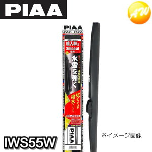 IWS55W ĔԁF12E PIAA sA g[igCp[ 550mm AԑΉ̓VR[gXm[@p@Xm[Cp[@Rrjs