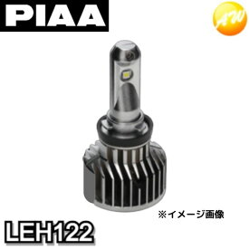 LEH122 ヘッド&フォグ用LEDバルブ 放熱ファンタイプ PIAA H8/H9/H11/H16 コンビニ受取対応