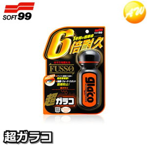 04146 KR \tg99 J[PApi