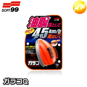 \tg99 KRQ G-61 04168(70ml)